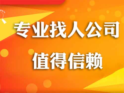 安庆侦探需要多少时间来解决一起离婚调查